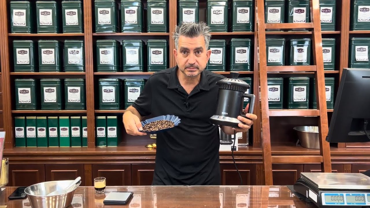 Cómo tostar café en casa I Tostadora de café Beem