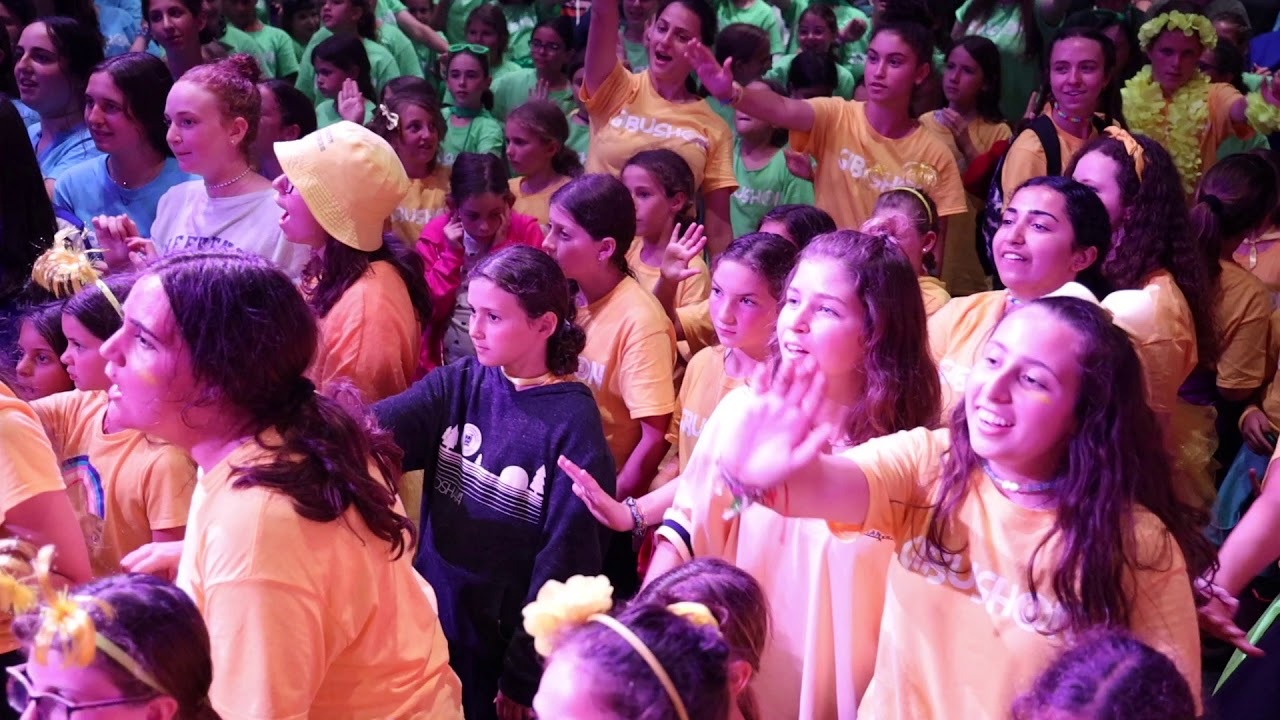 Camp Moshava IO - Shevet Achim Dance Off 2020
