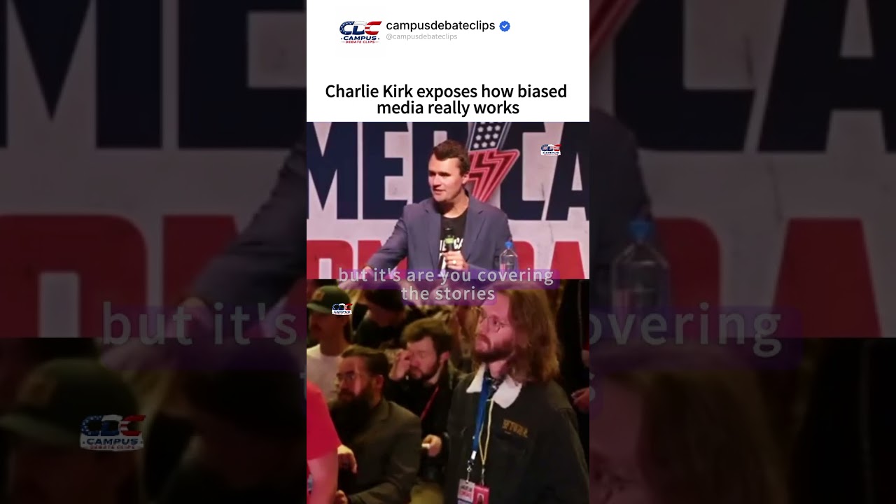 Чарли Кирк разоблачает предвзятость СМИ #дебаты #шорты #чарликирк #консервативныйактивист