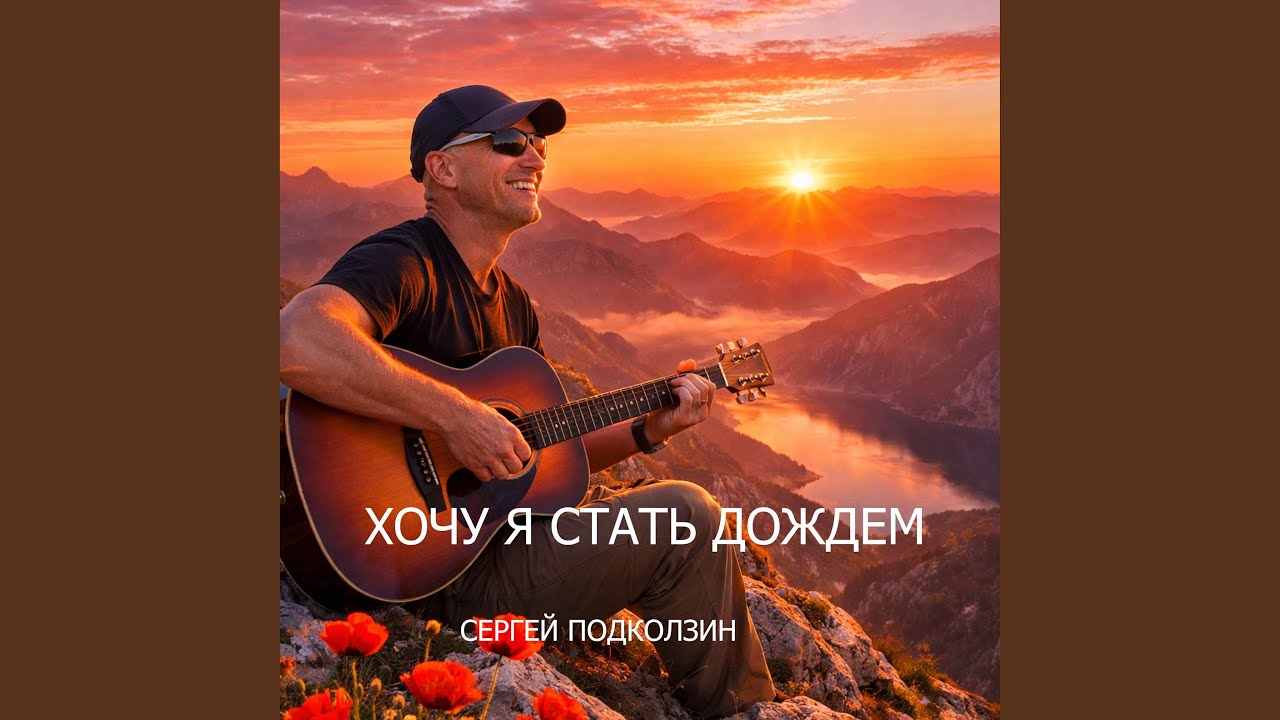 ЯБЛОНЬ ЦВЕТ