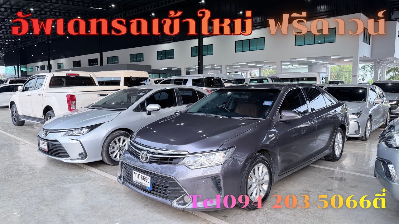 เข้าใหม่ Camry Altis 459,000บาท สนใจโทร/ไลน์094-203-5066ตี๋ #fyp #fypシ 