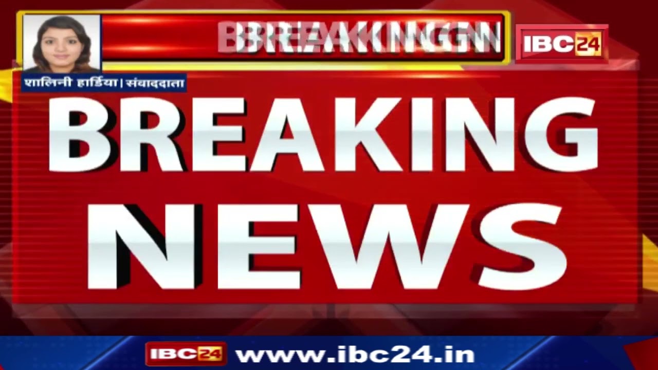 Indore Heavy Rain: तेज बारिश के बाद इंदौर में जगह - जगह जलभराव | इन इलाकों में बनी जल जमाव की स्थिति