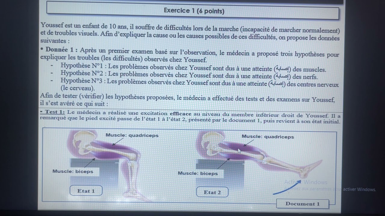 @svt.bdarija.1M SVT- Examen régional Beni Mellal Khenifra  الامتحان الجهوي لجهة بني ملال خنيفرة