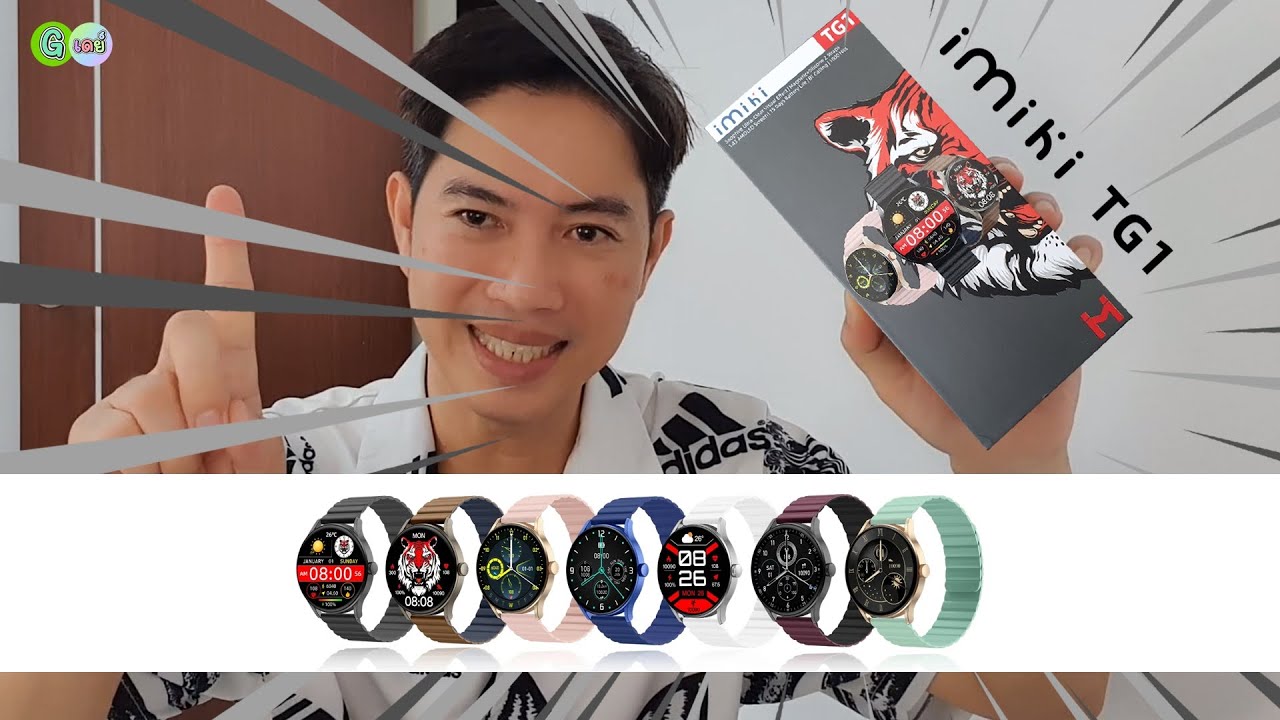 [รีวิวเต็ม] iMiKi TG1 สว่างสู้แสง สีสันสดใส ราคาไม่เกิน 2 พัน