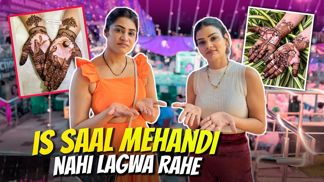 Is saal mehandi nhi lagwa rahe