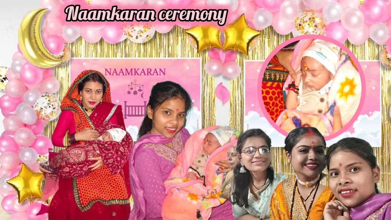 naamkaran ceremony vlog 😍⭐||@Sapna12846 🌷