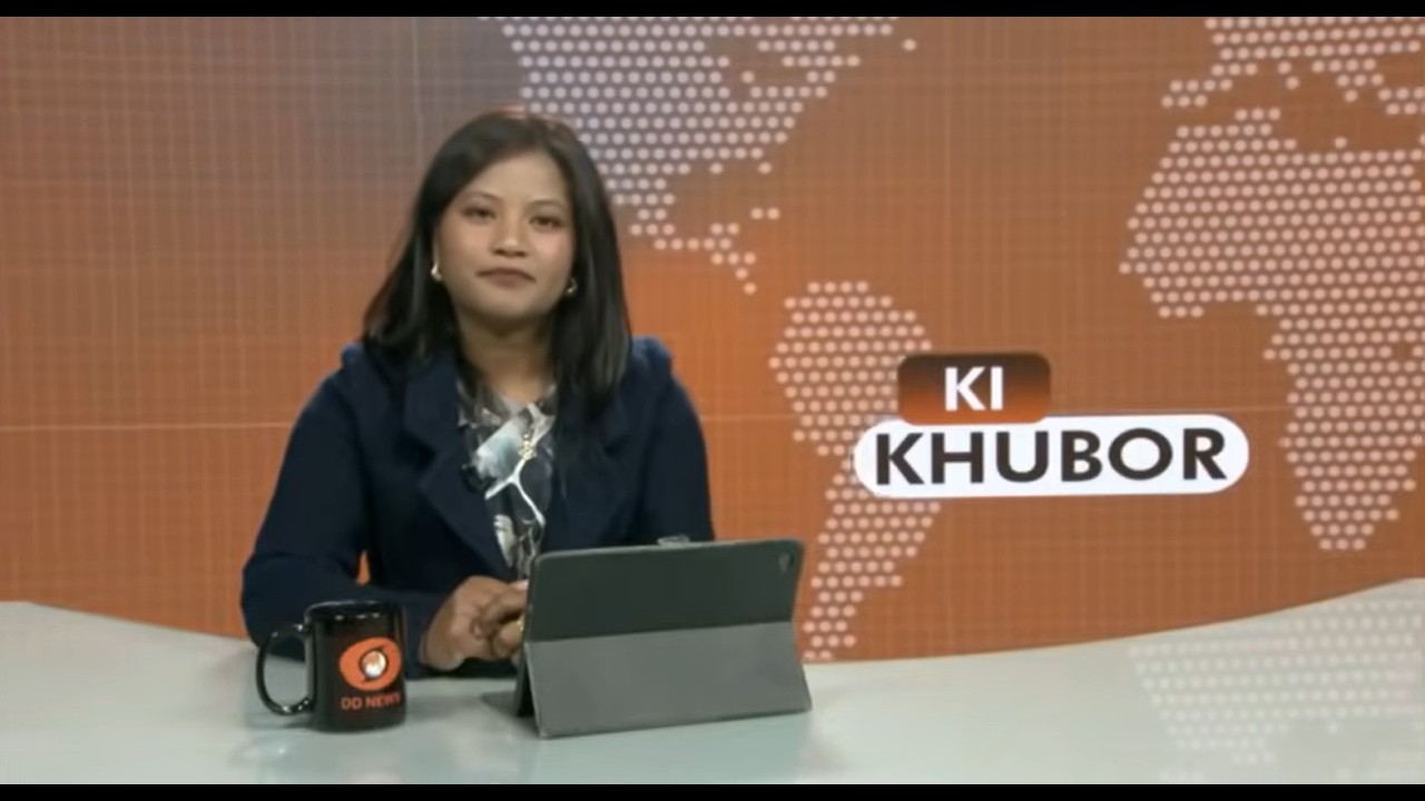 DD NEWS MEGHALAYA |  KHASI NEWS  | 24th FEBRUARY 2026