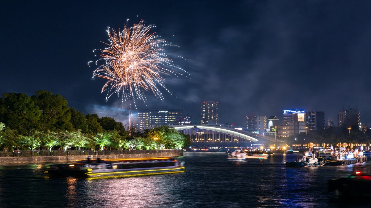 [4K] 天神祭 船渡御&奉納花火 2023 大阪 Tenjin Matsuri Festival Fireworks 2023 Osaka Japan