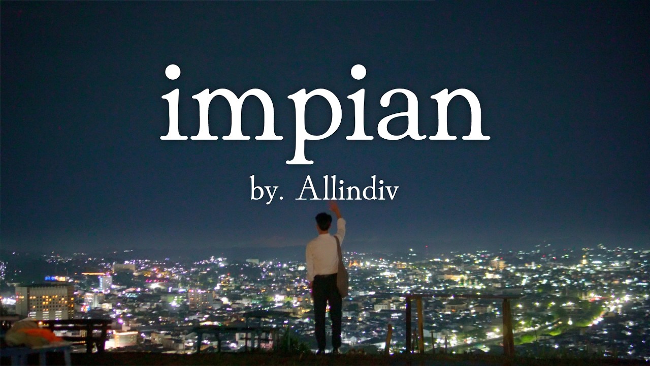 Allindiv - Impian (Official Lyric Video)
