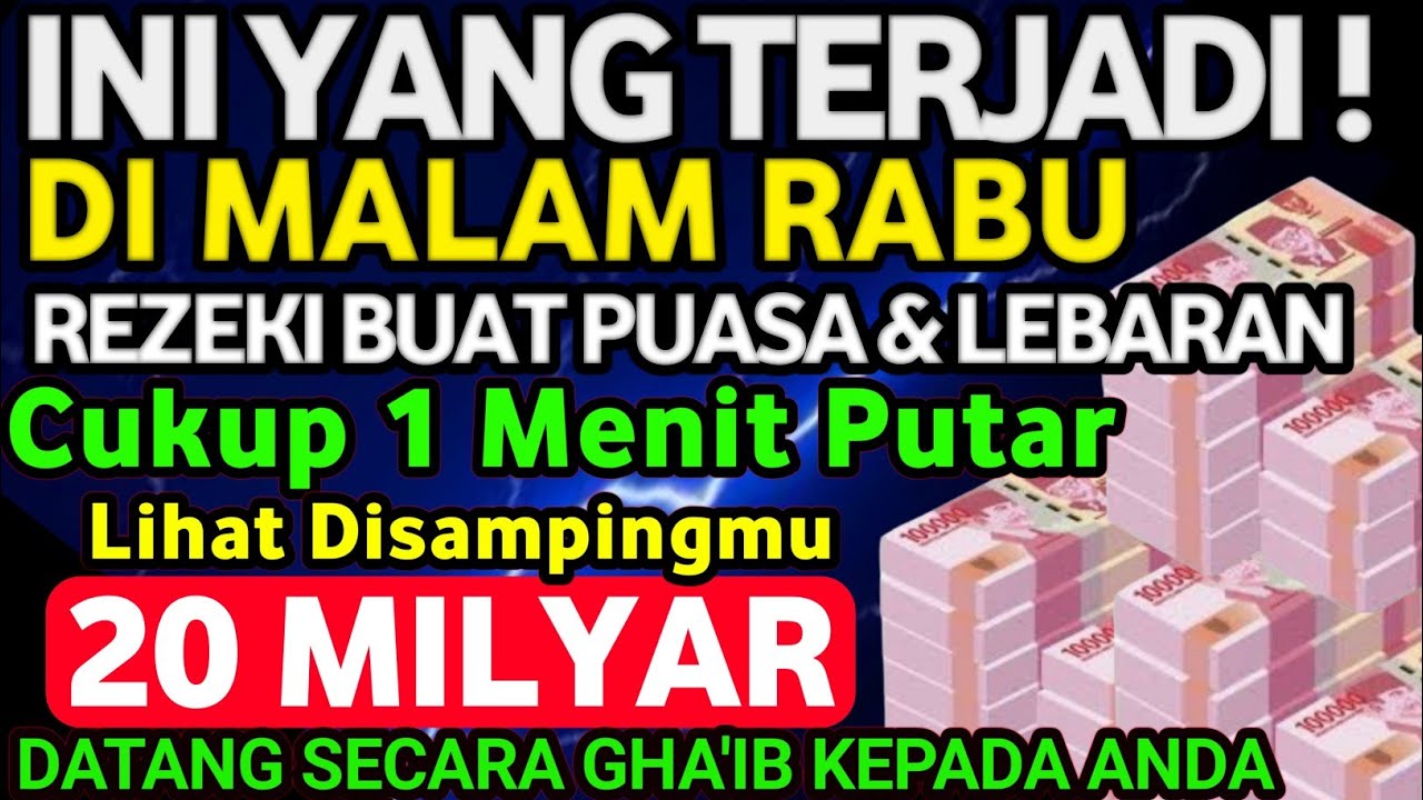 🤲🤲الْحَمْدُ لِلَّهِ الَّذِي رَزَقَنِي هَذَا مِنْ خَيْرٍ حَوْلٍ مِنِّي وَلَا قُوَّةٍDoaRezeki