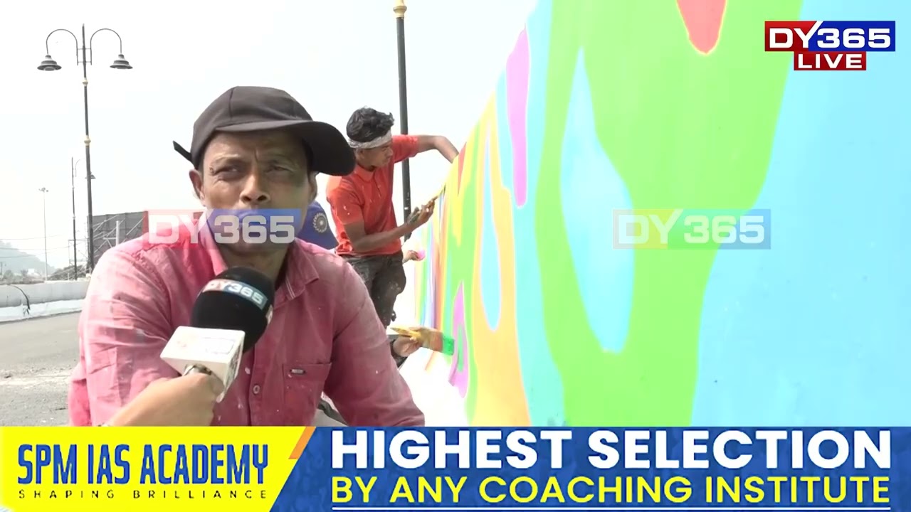 দীৰ্ঘ দিনৰ যানজঁটৰ সমস্যাৰ পৰা সকাহ পাব মহানগৰবাসীয়ে