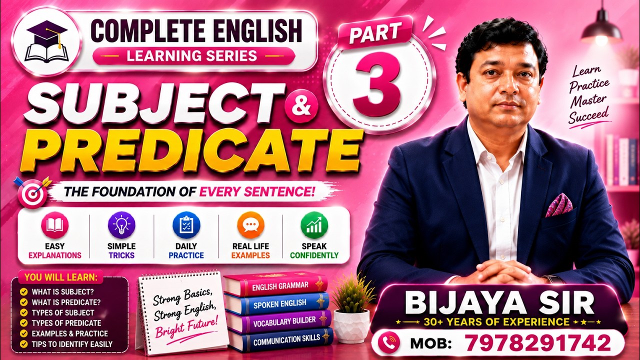 What is Subject? | Parts of a Sentence Explained in Hindi: BY BIJAYA SIR