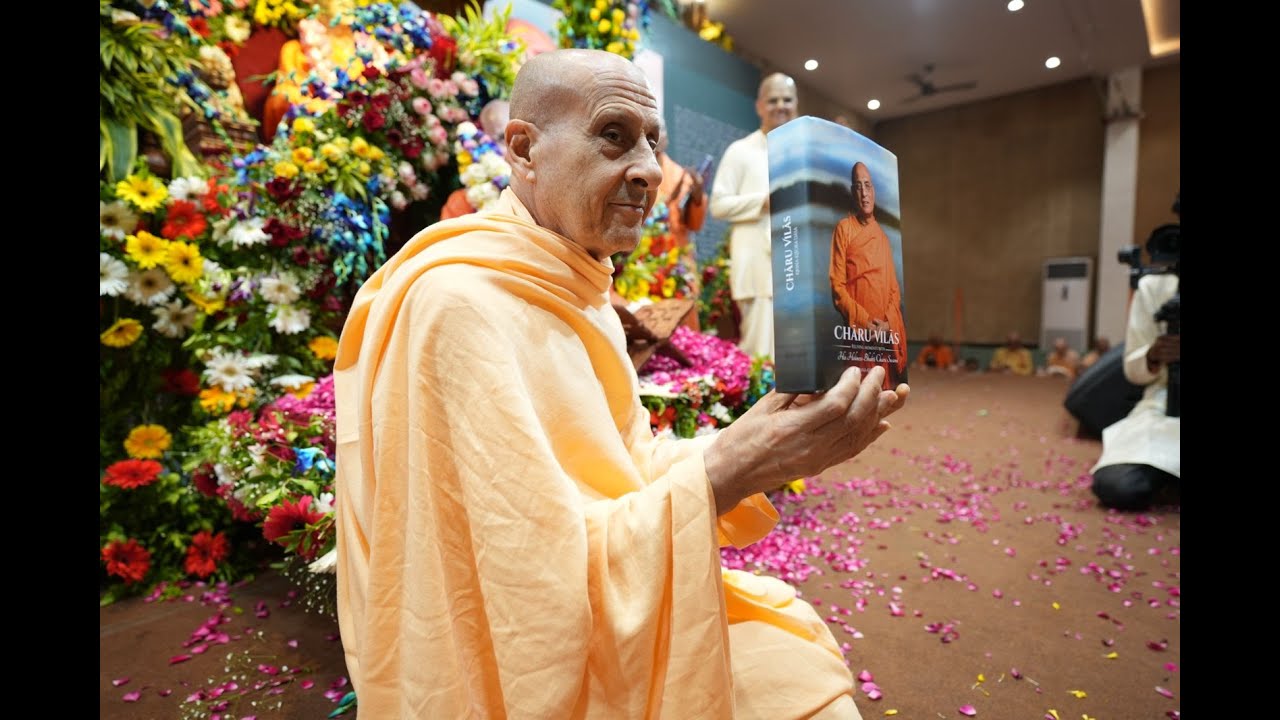 CHARU VILAS | Book Launch | HH Bhakti Charu Maharaj Vyasa Puja | ISKCON Ujjain | 18th Sep 2024