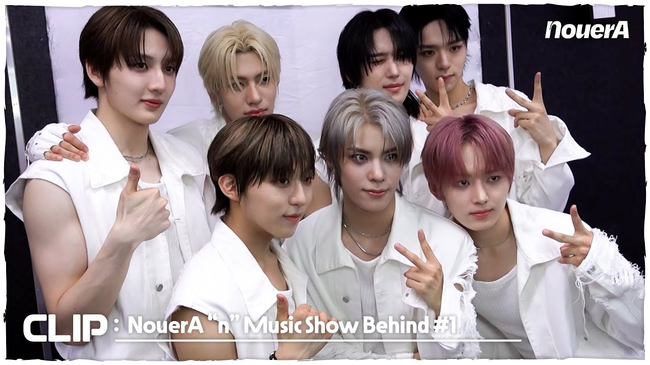 [NouerA] 