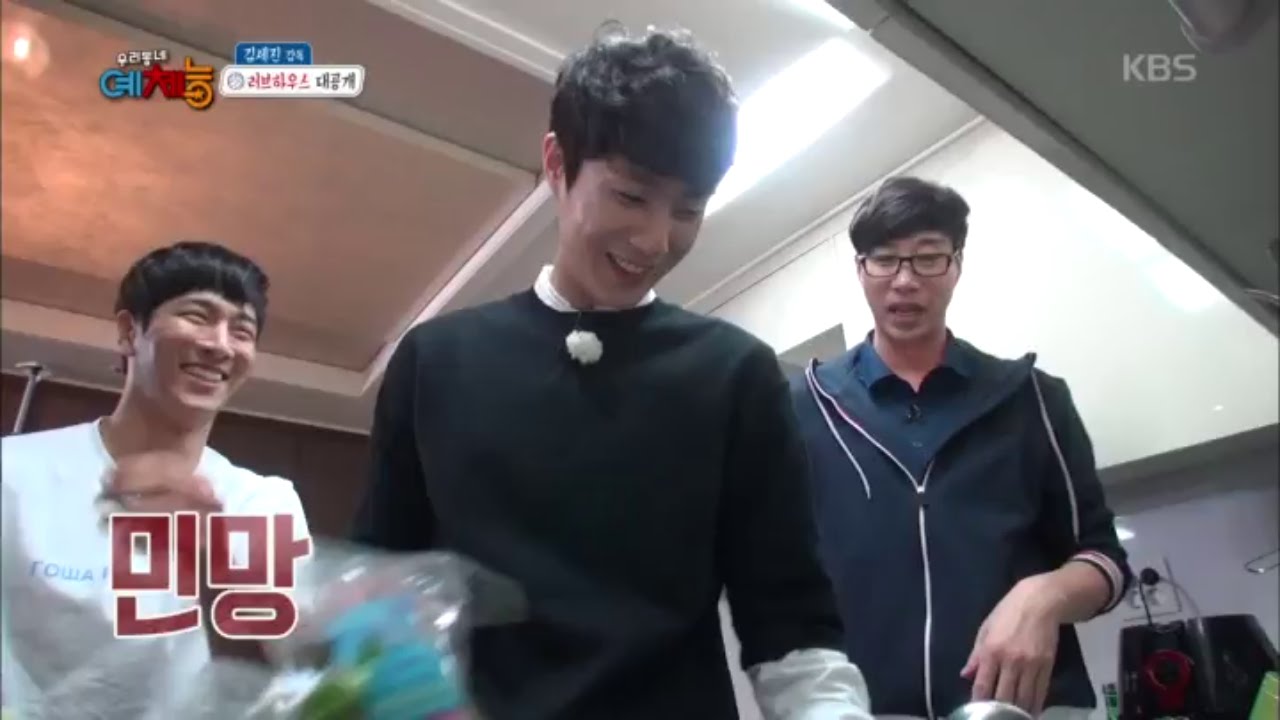 우리동네예체능 - ‘우리동네 배구단’ 형들을 위해 막내 셰프 조타와 학진이 나섰다!. 20160322
