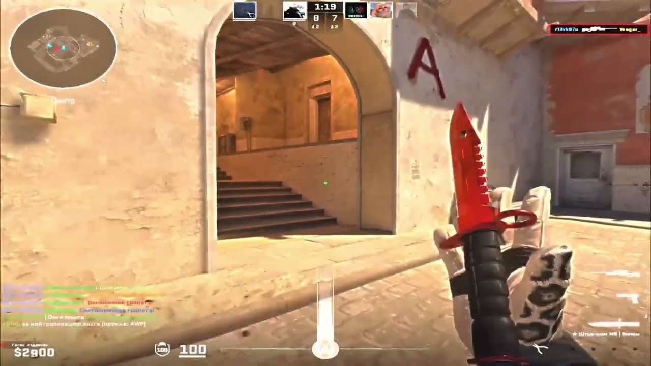 ???