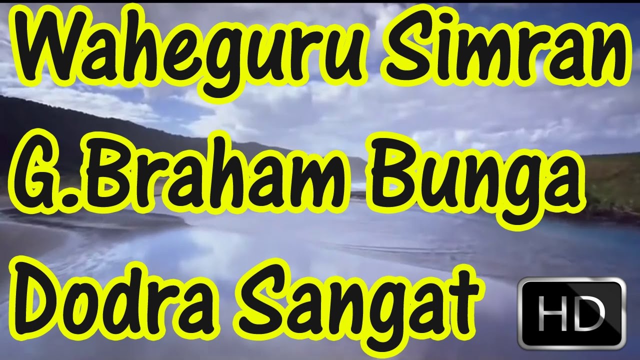 👌ਇਹ ਸੁਣਕੇ ਅਨੰਦ ਭਾਗ ਮਾਣੋ Relaxing Waheguru Simran by Braham Bunga Dodra Sangat Gubani Samagam