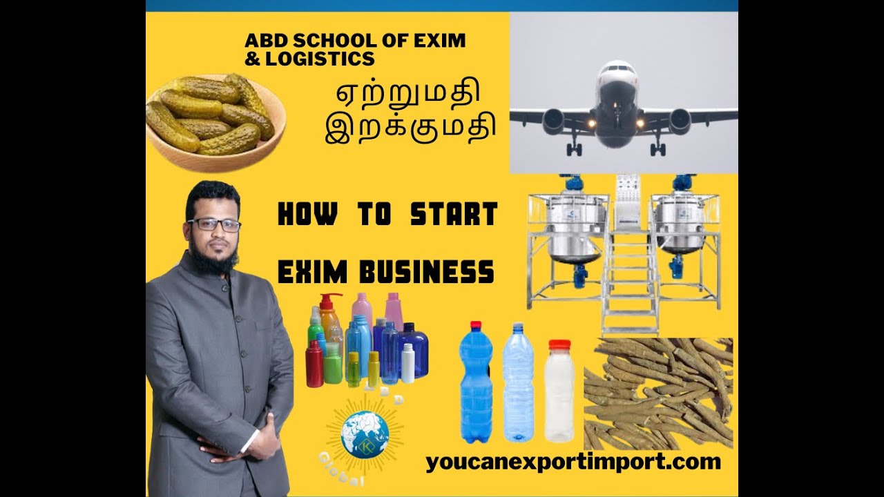 12 steps to Start Import/Export Business as Beginner (Tamil)