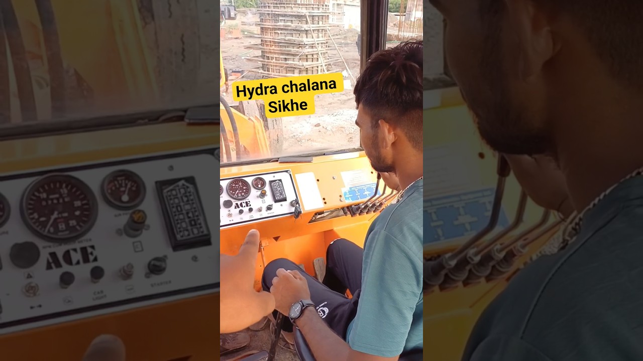 Hydra chalana Sikhe Sirf 2 mint me #shortvideo