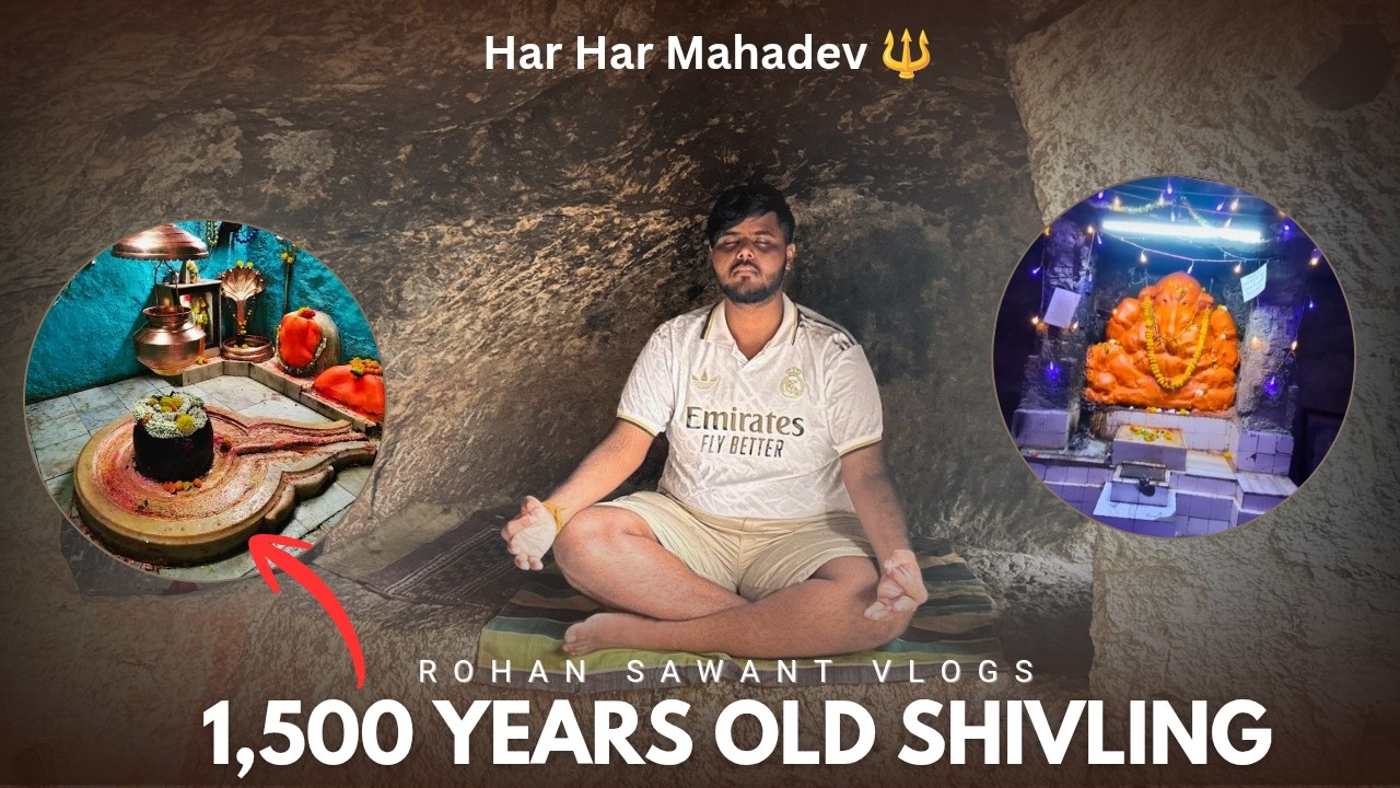 1500 Saal Purana Shivling Ek Rahasyamayi Gufa Ke Andar Mila