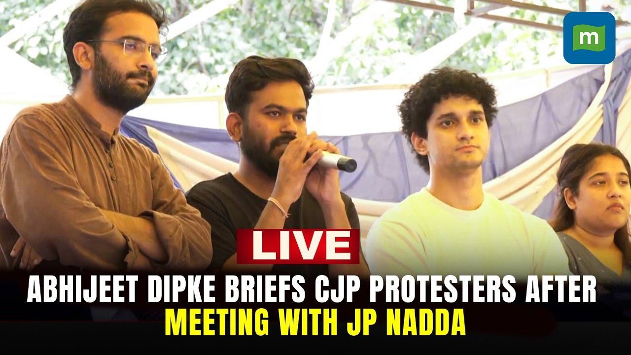🔴Abhijeet Dipke Addresses CJP Protesters After Meeting with JP Nadda | Jantar Mantar | Delhi News
