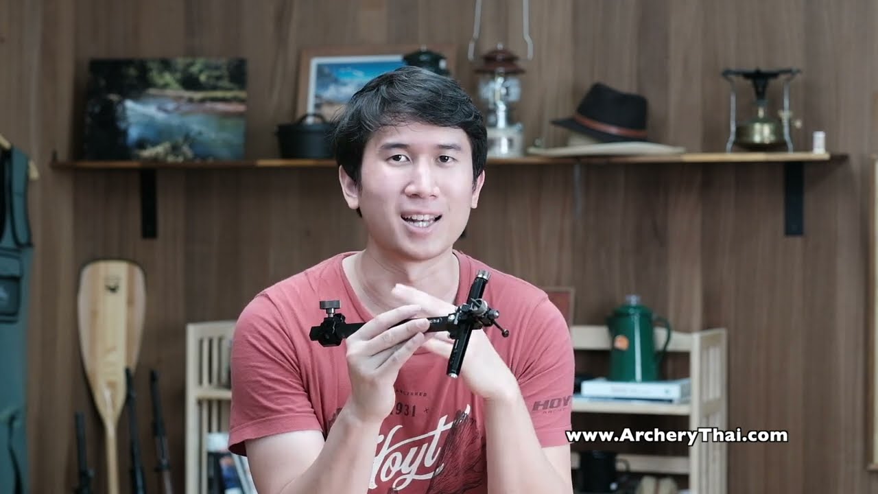 ศูนยเล็ง Shibuya Ultima RC III