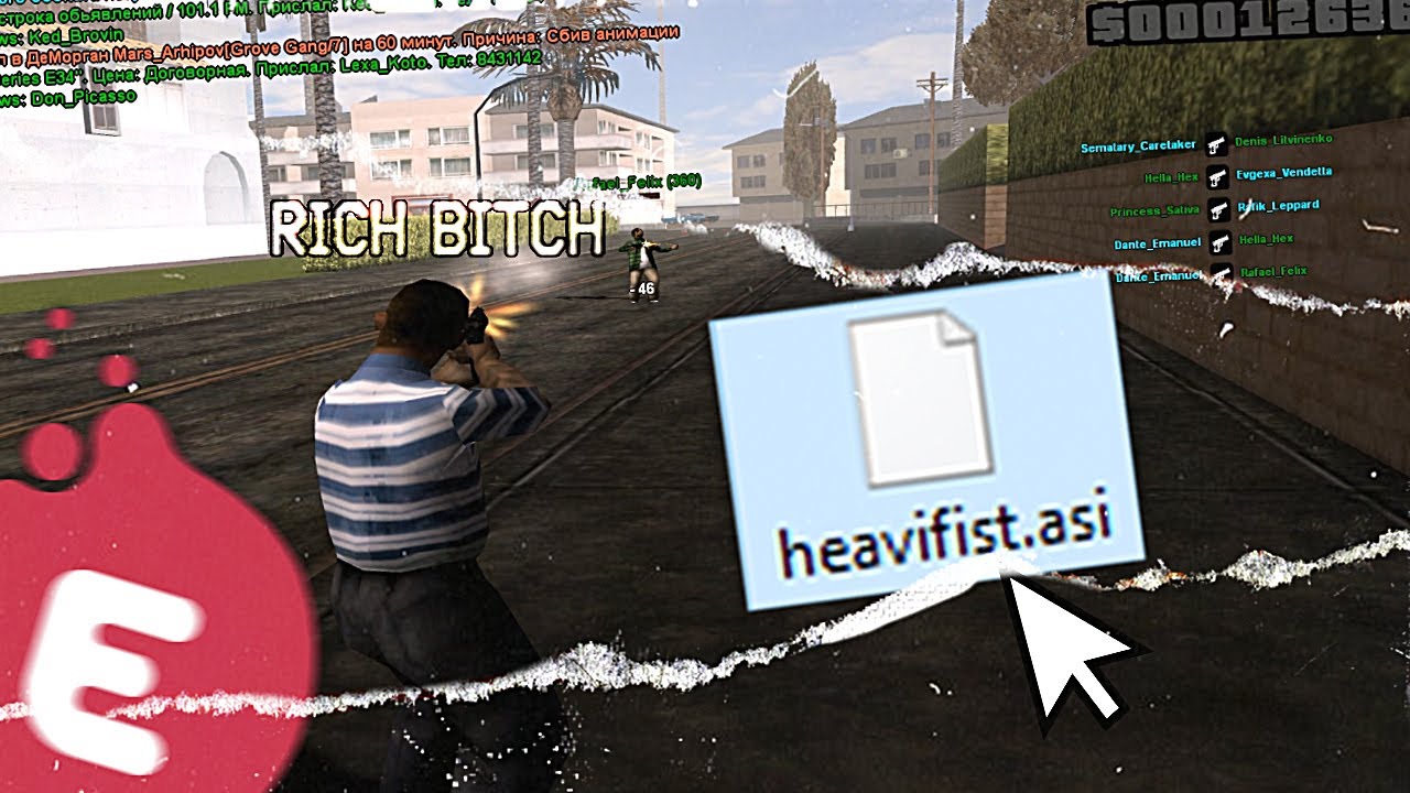 ВПЕРВЫЕ ИГРАЮ С HEAVIFIST! БУДУ ЛИ ТАЩИТЬ КАПТЫ? КАК ИЗМЕНИЛАСЬ МОЯ СТРЕЛЬБА / GTA SAMP EVOLVE RP