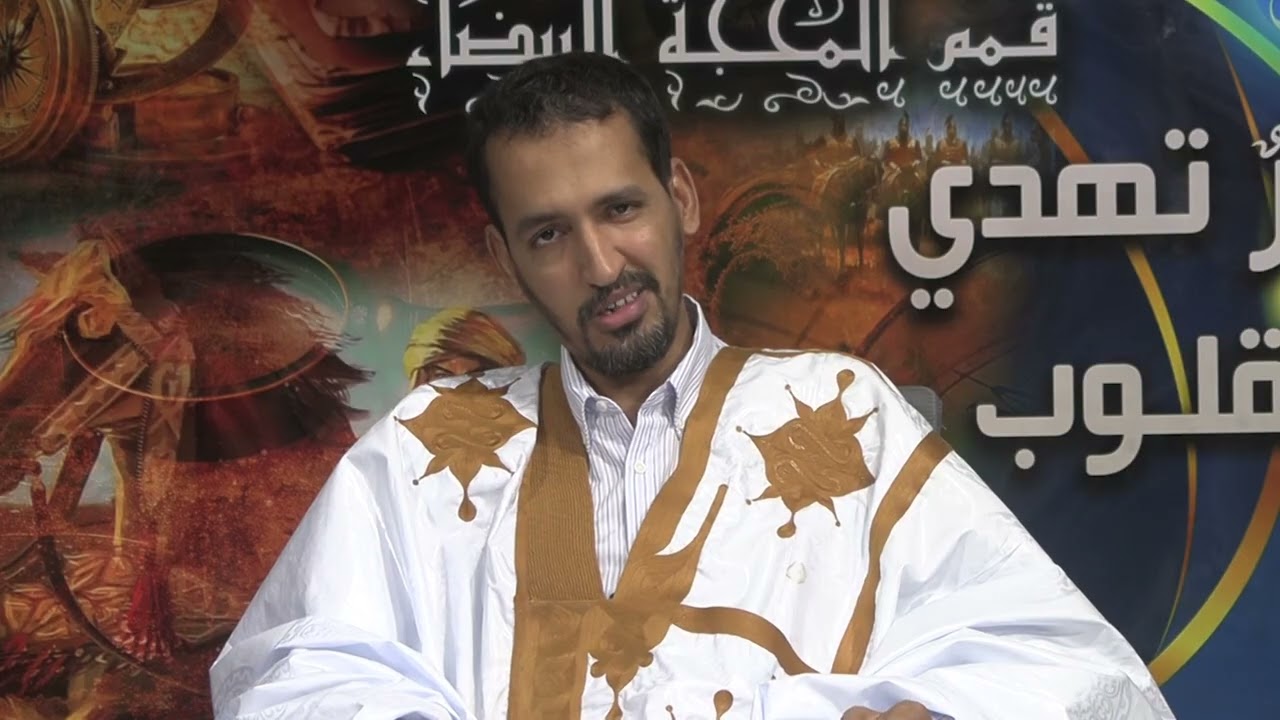 هلا بكم عبر برنامج سورٌ تُهدي القلوب من اعداد وتقديم الشيخ/ أحمد الوافي الحلقة 23