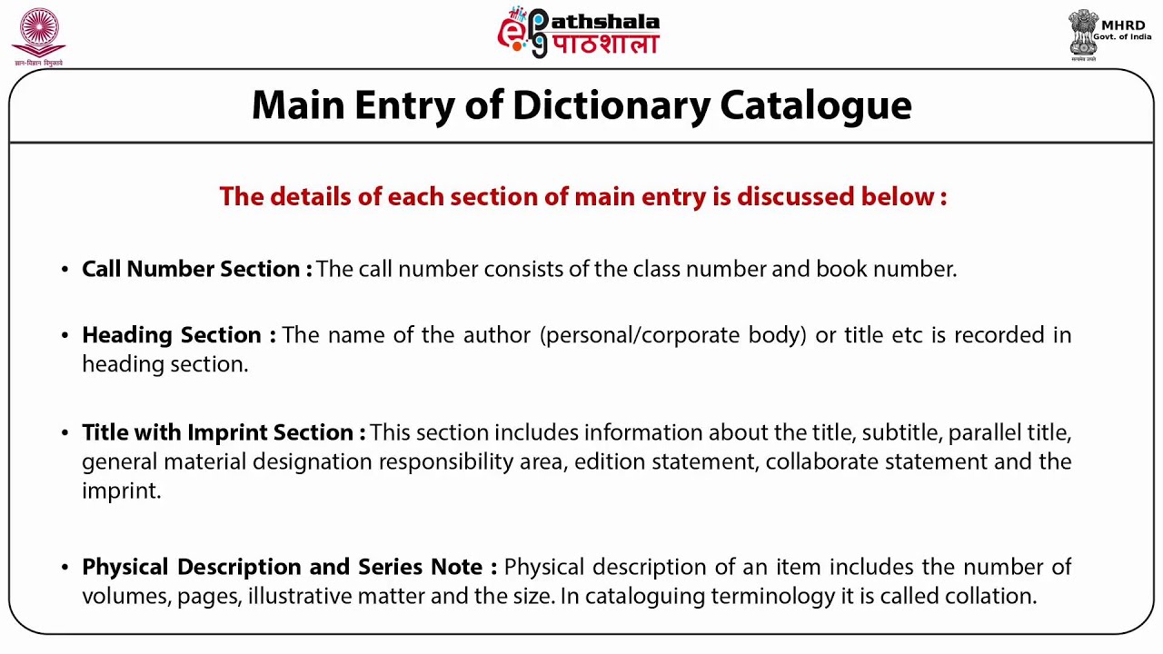 Types of entries of dictionary catalogue according to AACR-2R - LIS