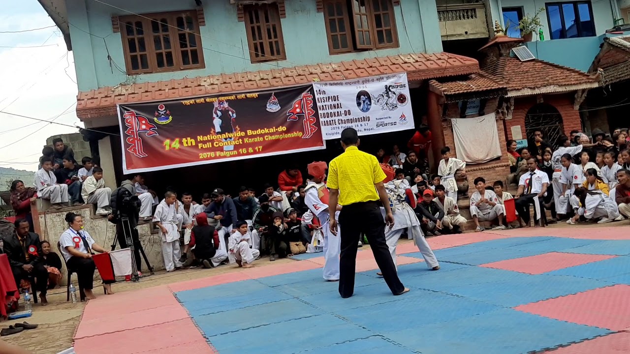 14th kisipidi budokaido championship