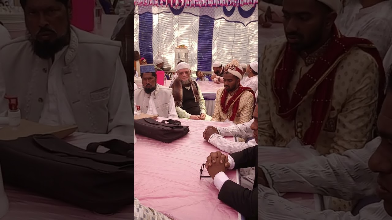 এনামুল গাজী এর বিয়ে