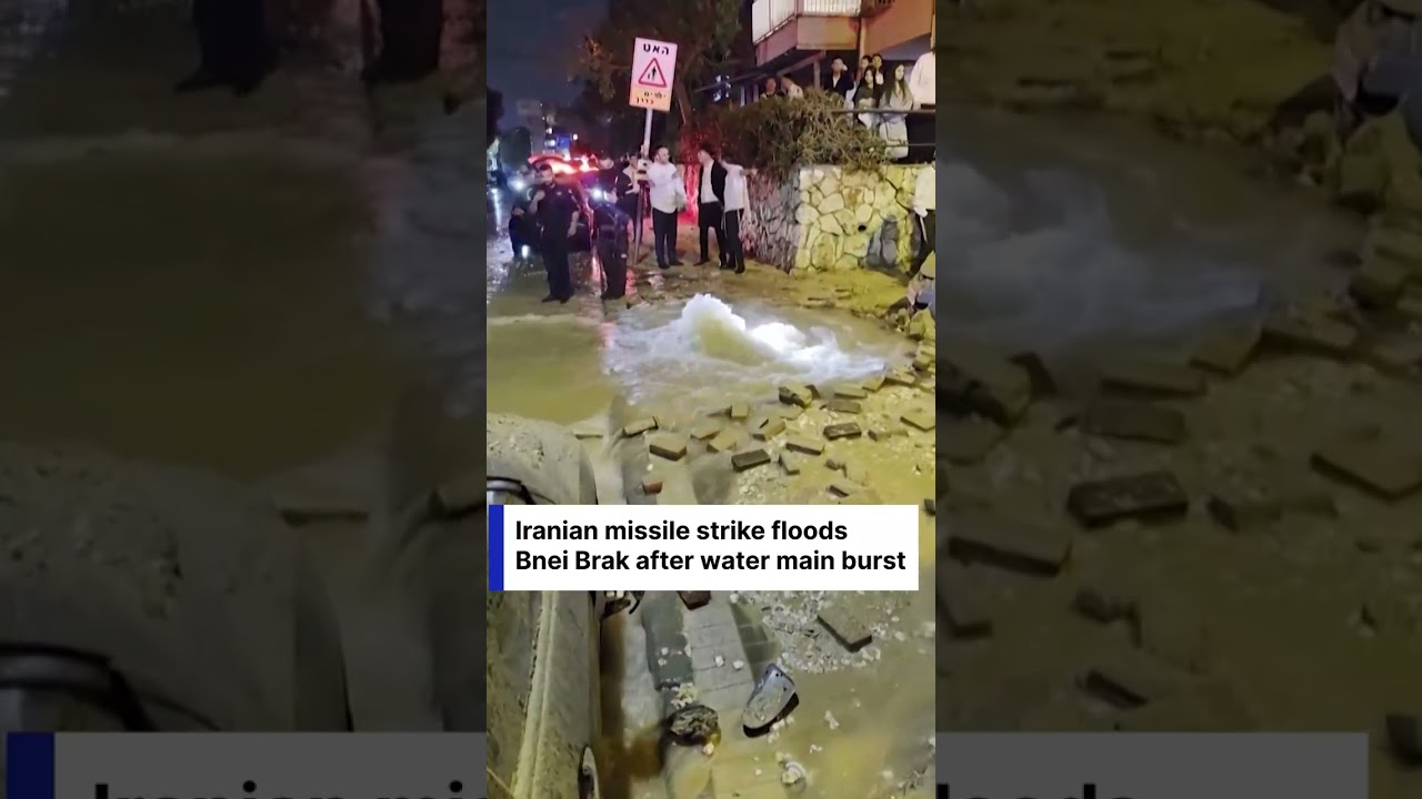 &ldquo;NO ONE IS SAFE&rdquo;: Dramatic Footage of Water Main Burst After Missile Attack | DWS News | AH1C