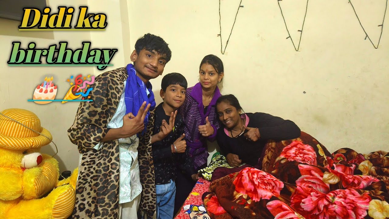 Nishu didi ka birthday hai aaj guys sab Vish kar dena happy birthday Didi 🎉🎂🎂🎂🎉🎉👍🥳🥰🥰😭