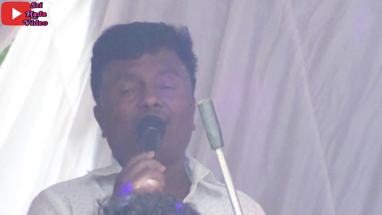 Nilabare Negena Sada | Lovely Song