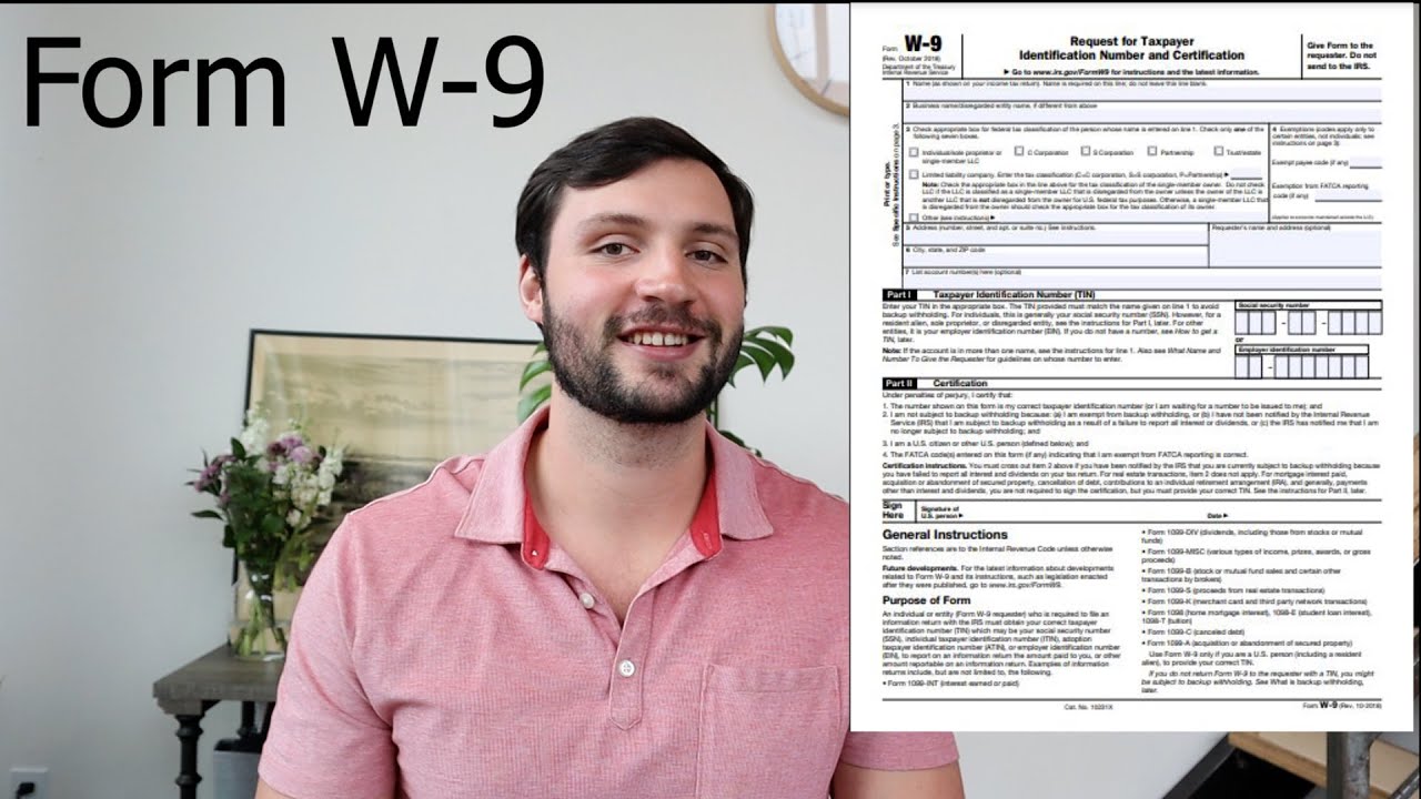 Как заполнить форму W-9