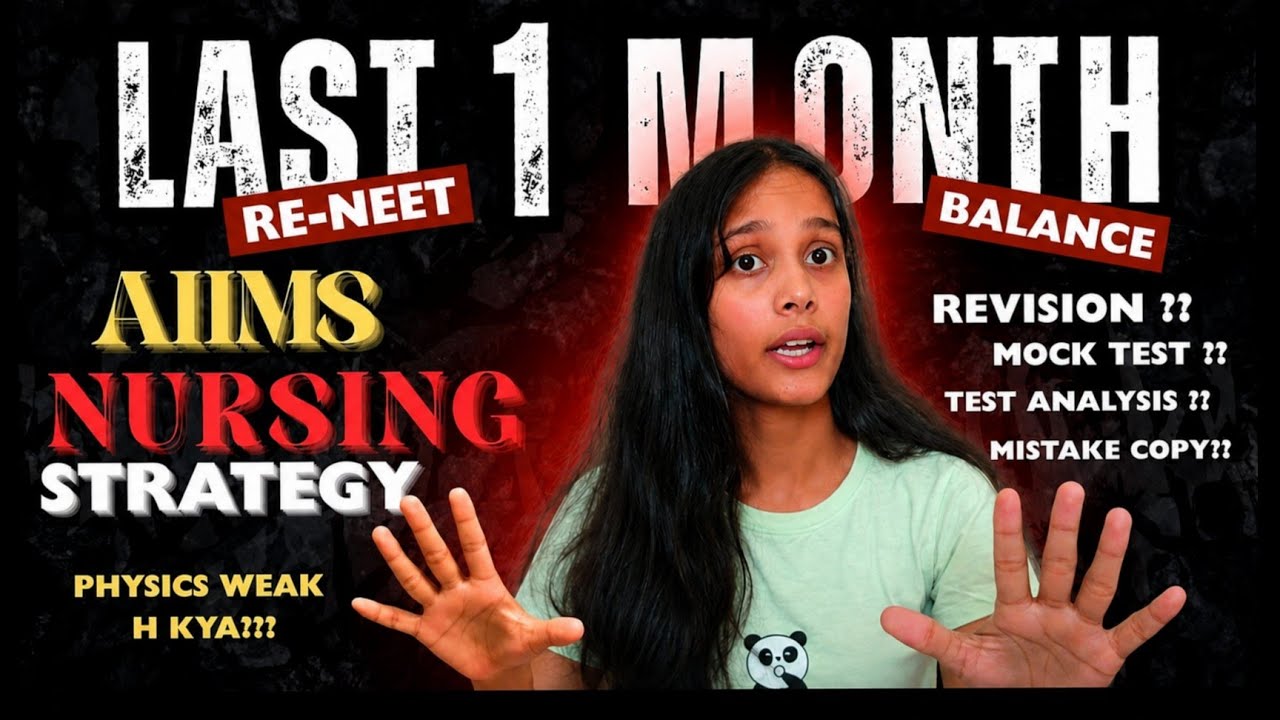 Crack AIIMS BSc Nursing In 30 Days! 🧠 1-Month Ultimate Strategy (Zero to Selection) #aiims #nursing 