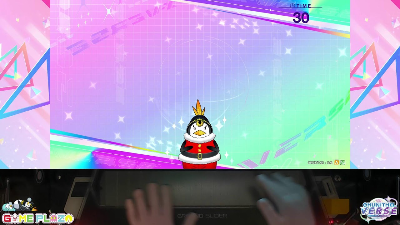 광주 게임플라자 츄니즘 CHUNITHM (2번기) LIVE