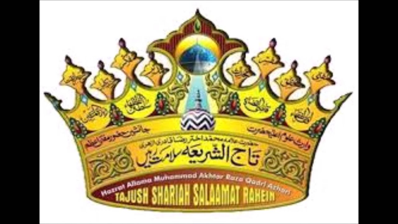 Mufti Hafeezullah Naimi Bayan at Saidpur Mohalla Nai Basti~1