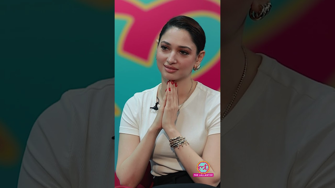 एक्ट्रेस के Navel, Cleavage शॉट्स पर क्या बोलीं Tamannaah, देखिए पूरा इंटरव्यू #shorts