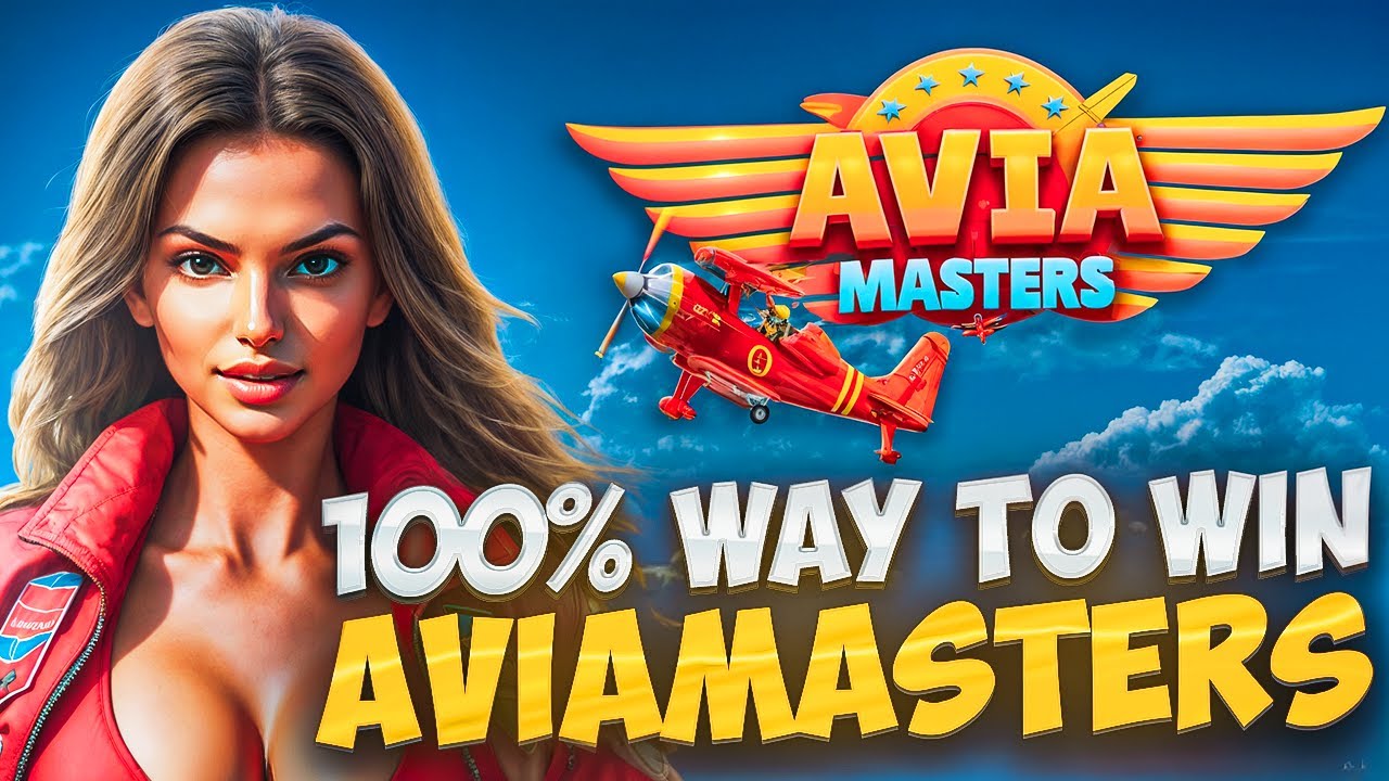 Hidden Multiplier Zones in Aviamasters