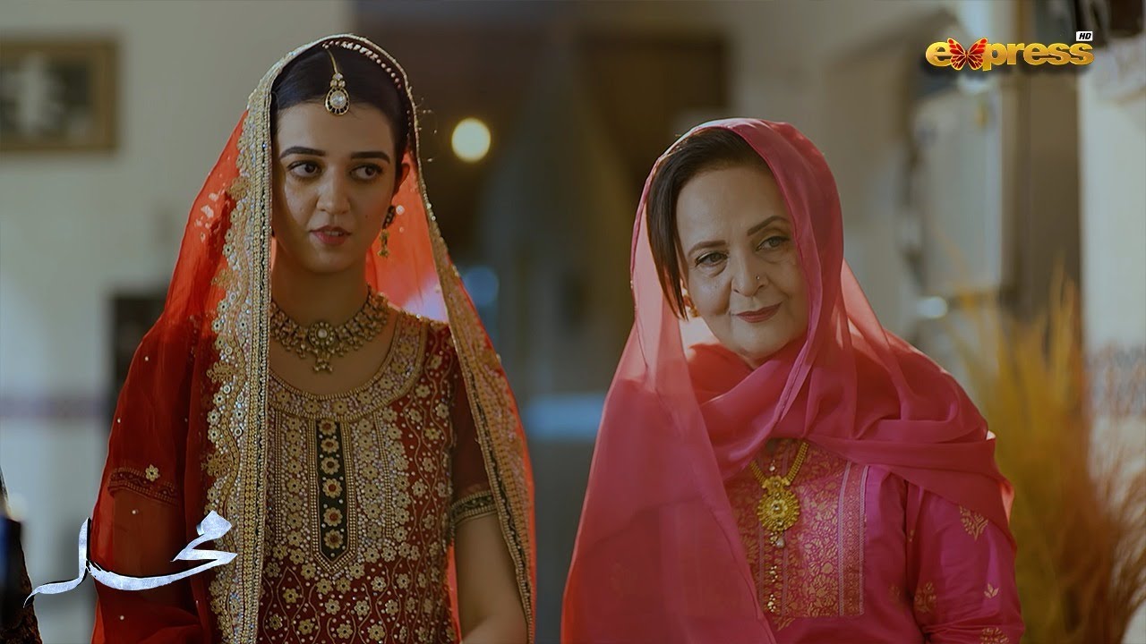 Pino ka nikkah ... | Mohalla - Express TV