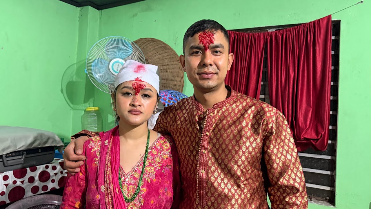 RIMU KO NEW GHAR MA PARTY🥰