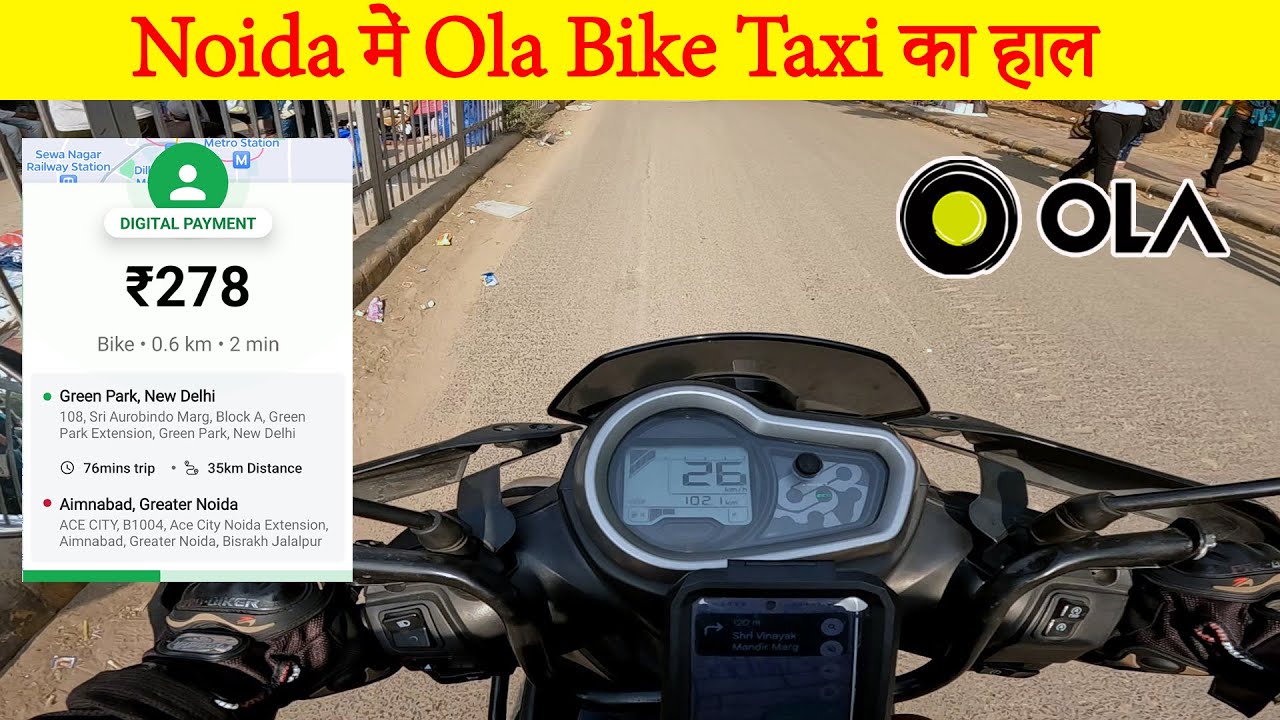 Noida में Ola Bike Taxi का हाल 🤑🤑 | Ola or Uber Part Time Earning | Ride on Yamaha Ray ZR