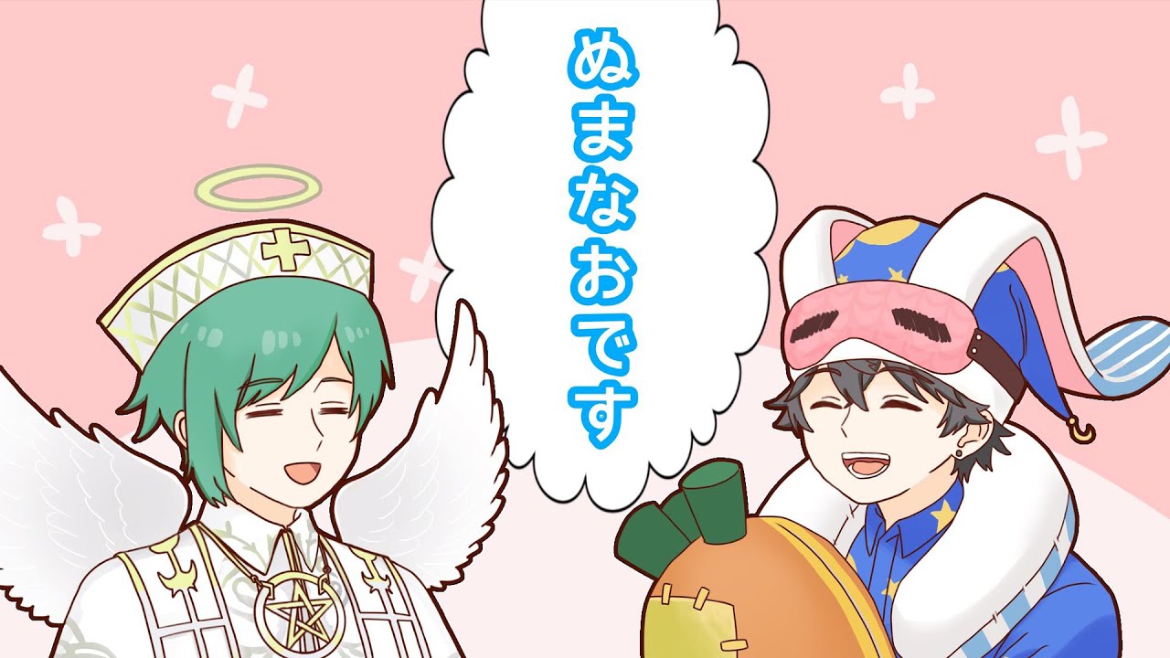 【第五人格】今週もオフェSキープ！なおさんと夜ランいきます！【identityV】3/2