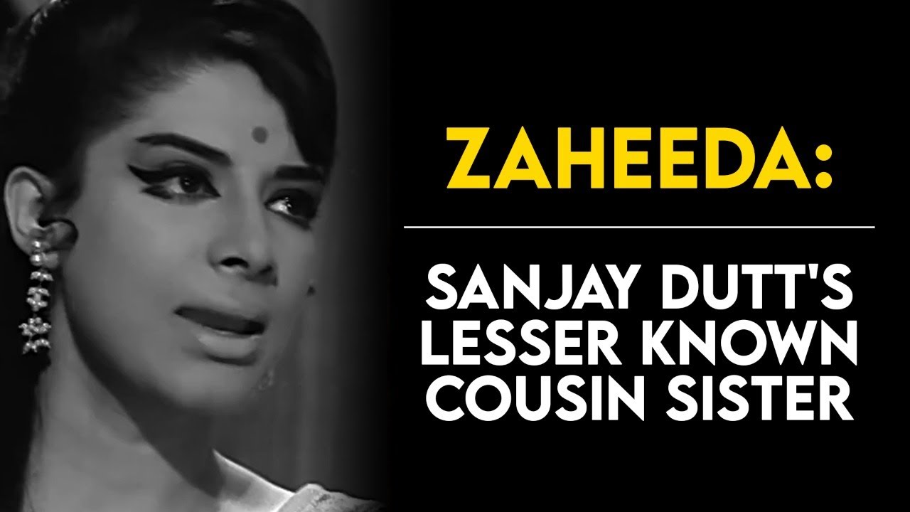 Zaheeda: The Actress Who Refuses To Play Dev Anand's Sister | Tabassum Talkies