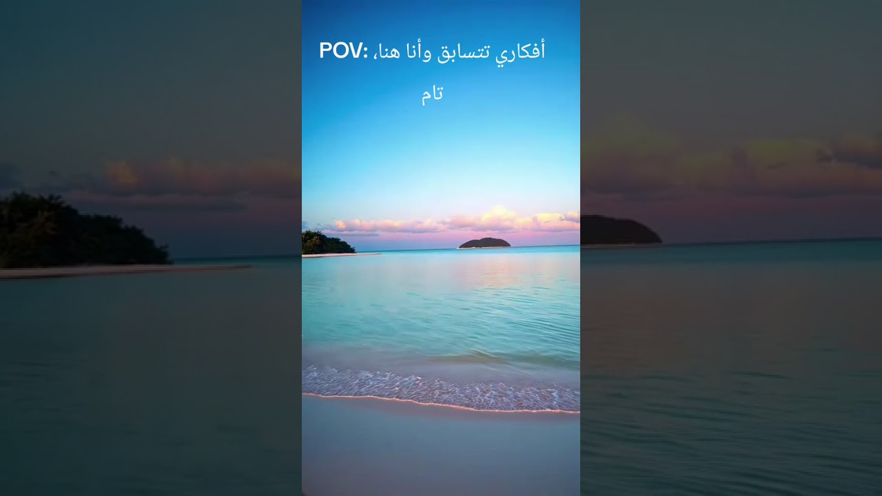 Chamkhi vlog 