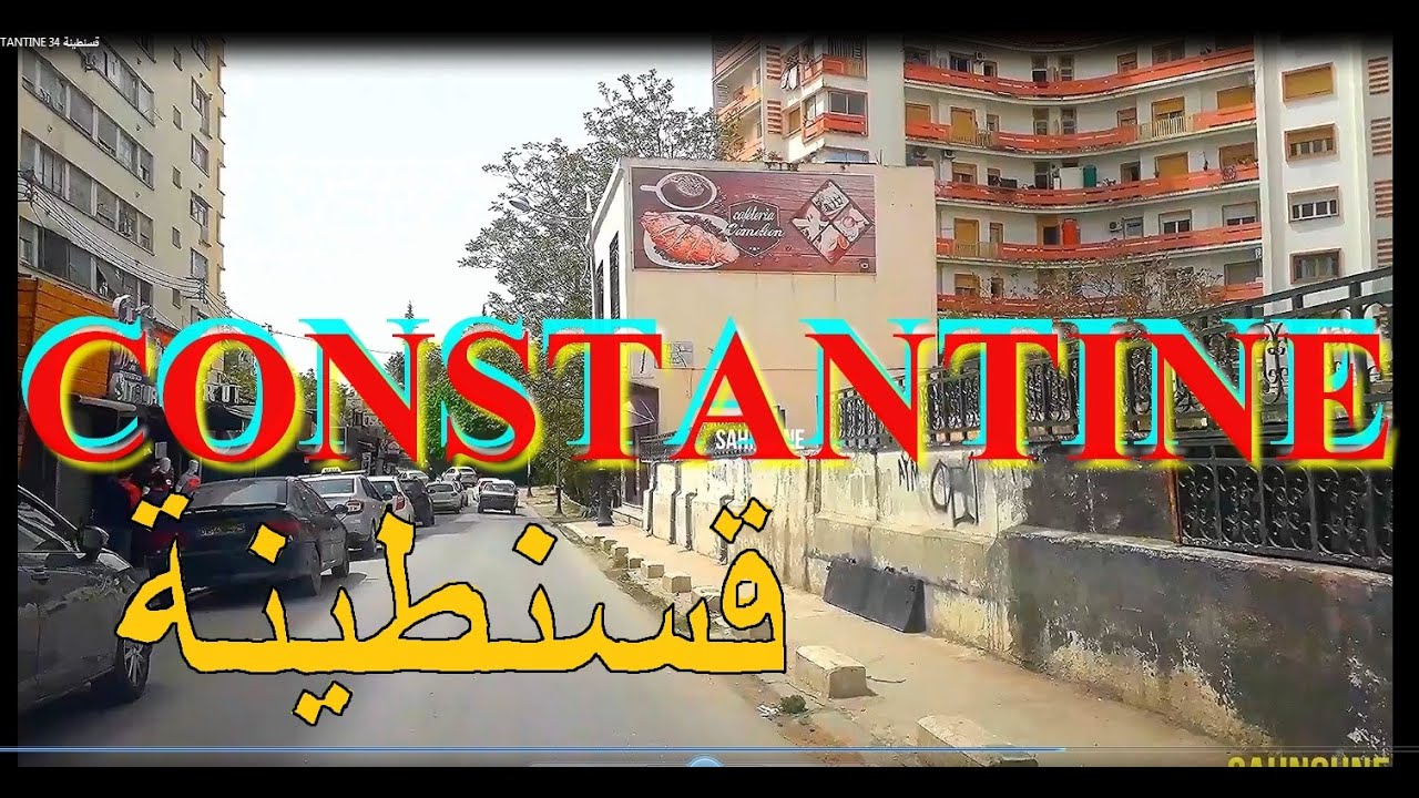 Constantine 34 قسنطينة