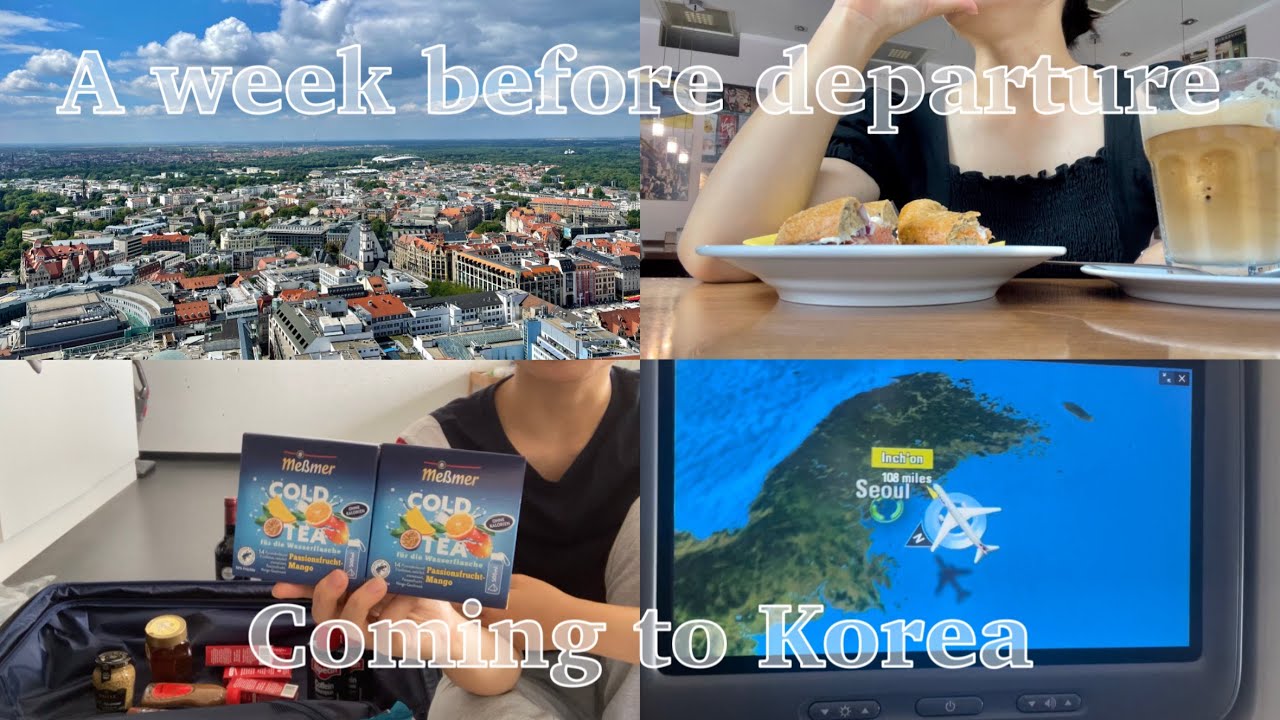 [독일 유학생 vlog✨] 한국 오기 일주일 전 기록 | 독일 기념품 추천! Leipzig 여행, 캐리어 챙기기, 카타르 항공 타고 한국도착 ✈️