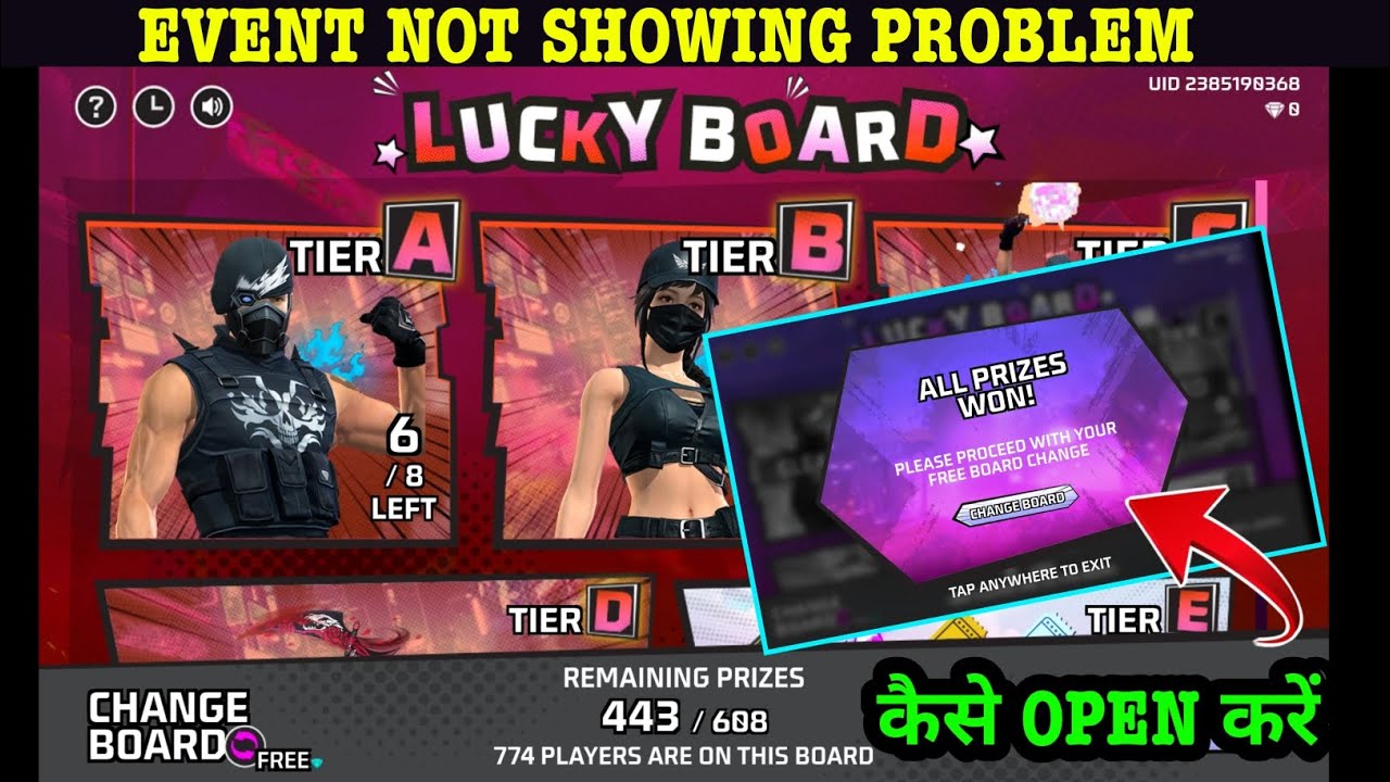 How To Open Lucky Board Event Not Showing Problem | New Lucky Board Event Kaise Complete Karen FF