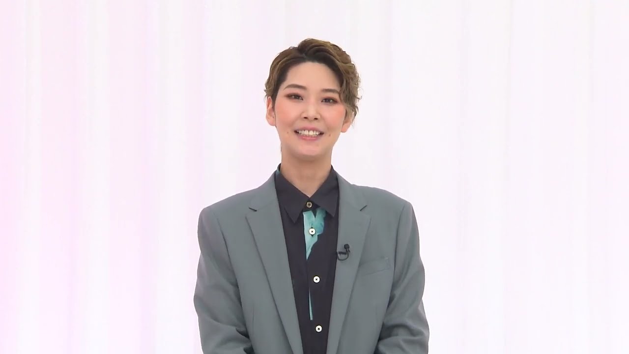 宝塚音楽学校卒業生インタビュー　瑠風 輝（2022年公開）